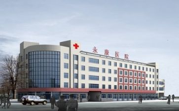 2024医院工作总结及2024工作计划7篇