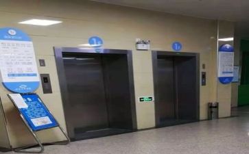 医院工作总结及工作计划范文6篇