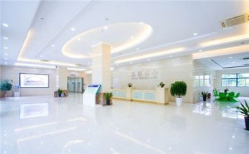 小医院调研报告范文7篇