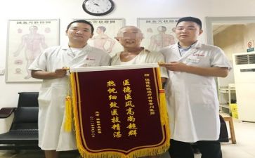 2023省医院工作报告最新6篇