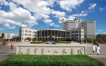 医院工作总结的报告推荐8篇