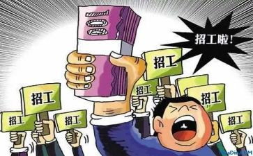 仓库主管试用工作总结5篇