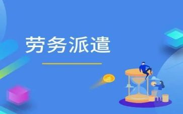 置业顾问试用工作总结7篇