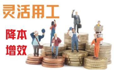 试用工作心得优质8篇