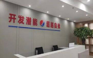 通用心得体会800字5篇