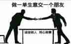 课设通用心得体会推荐8篇