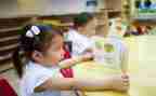 幼儿园安全自查报告通用6篇