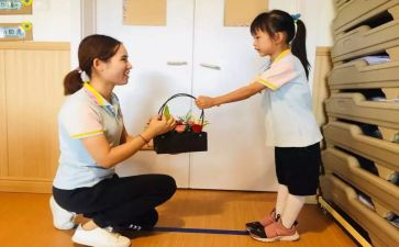 幼儿教师个人科研工作总结6篇