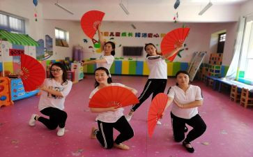 幼儿教师国培计划心得体会6篇