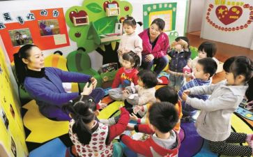 幼儿教师的工作计划6篇