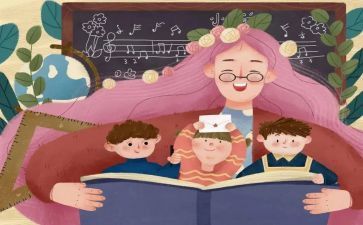 幼儿教师教师演讲稿精选5篇