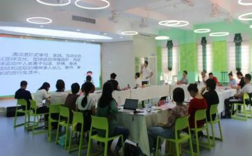 幼儿培训工作心得体会6篇