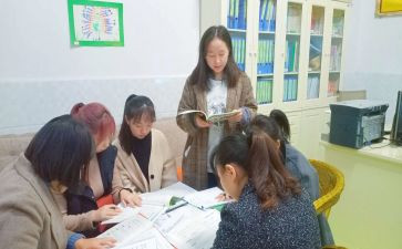 幼儿园教师中班年终总结范文5篇