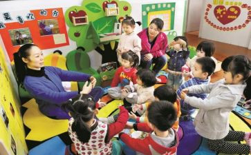 幼儿园教师暑期培训心得体会推荐8篇