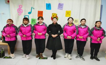 幼儿园教师教育心得教师心得体会5篇