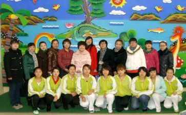 幼儿园教师职称评定个人总结8篇