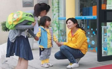 幼儿园教师个人自我鉴定6篇