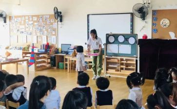 幼儿园教师年终个人总结通用7篇