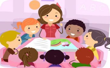 幼儿园教师一学期工作总结精选8篇