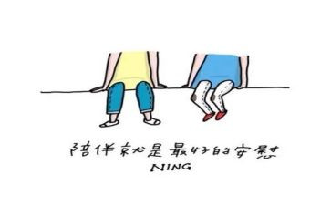友情类的作文优质5篇