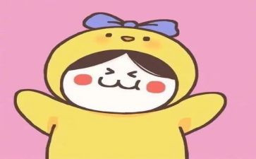 国庆节有趣的事作文600字6篇