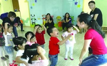幼师工作感悟及心得6篇