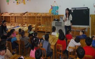 女幼师实习个人总结最新5篇