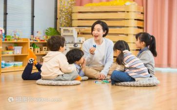 幼师的心得体会5篇