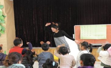 幼师安全心得体会5篇