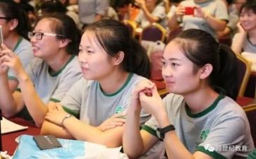 幼师工作个人总结范文优秀5篇