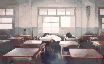 小学优质课心得体会6篇