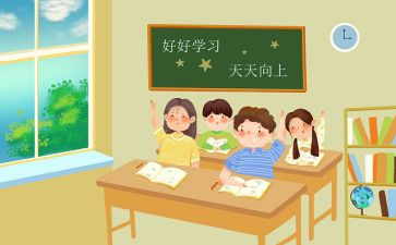小班优质课教案6篇