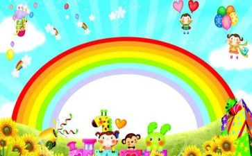 幼儿园园本培训工作总结6篇