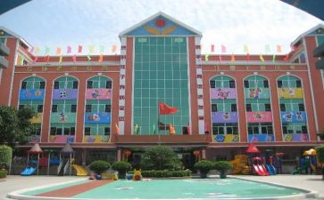 园长工作个人总结精选7篇