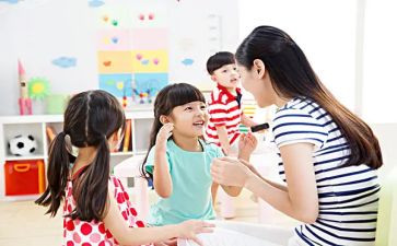 2024年副园长工作总结精选6篇