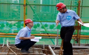 银行新员工工作计划6篇