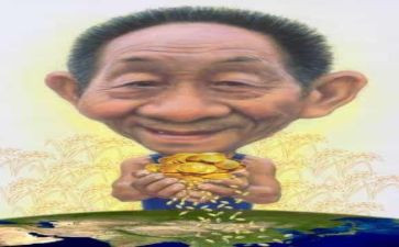 2024年袁隆平的作文最新8篇