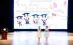 幼儿园庆六一演讲稿优质7篇