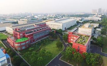 园区大调研报告7篇