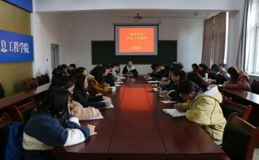 院团委月工作总结精选8篇