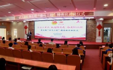 院团委月工作总结8篇