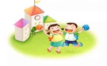 园务工作工作总结优秀8篇