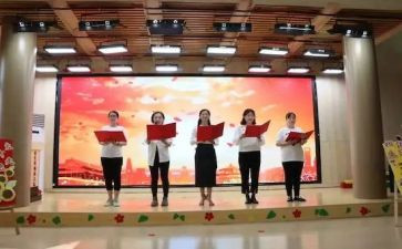 园务助理工作总结优秀5篇