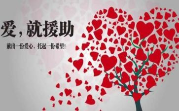 法律援助年度工作总结5篇