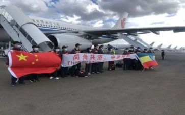 法律援助调研报告6篇