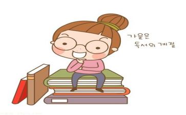 多阅读的演讲稿模板8篇