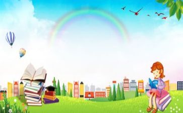 阅读会活动总结推荐6篇