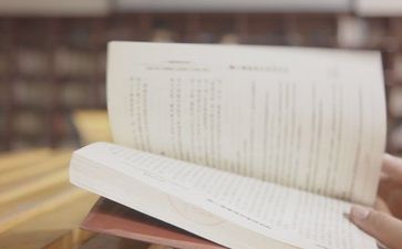 校园之星阅读星事迹5篇