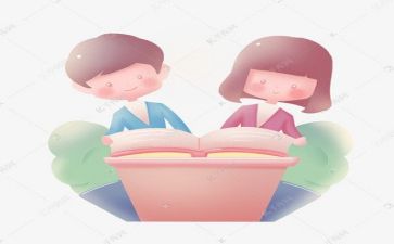 好阅读与坏阅读心得体会精选7篇