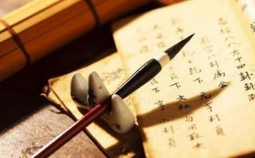 阅读调研报告8篇